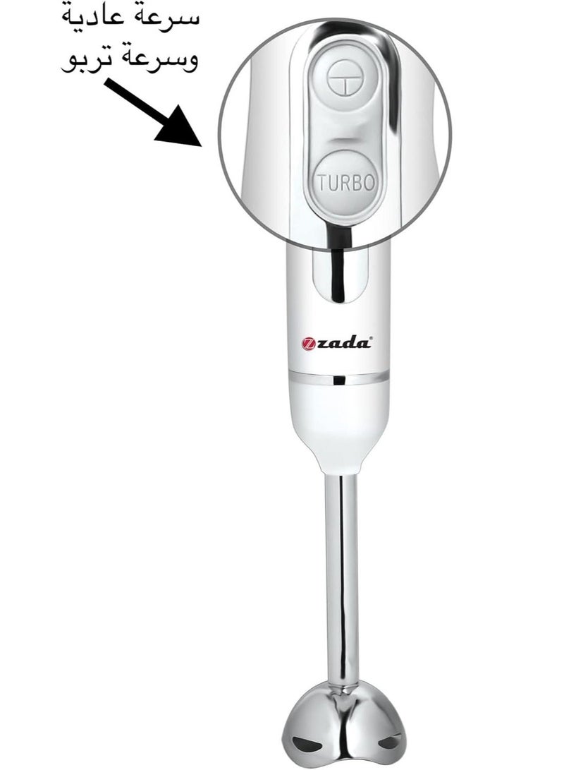 زادا خلاط يدوي من زادا - ZHB-501  أبيض - Image 2